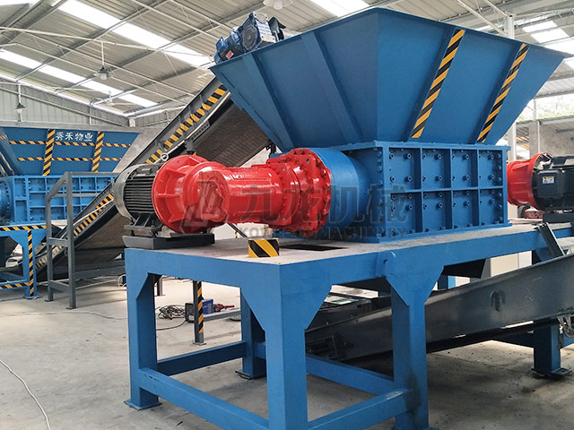 雙軸撕碎機(jī) 雙軸撕碎機(jī)